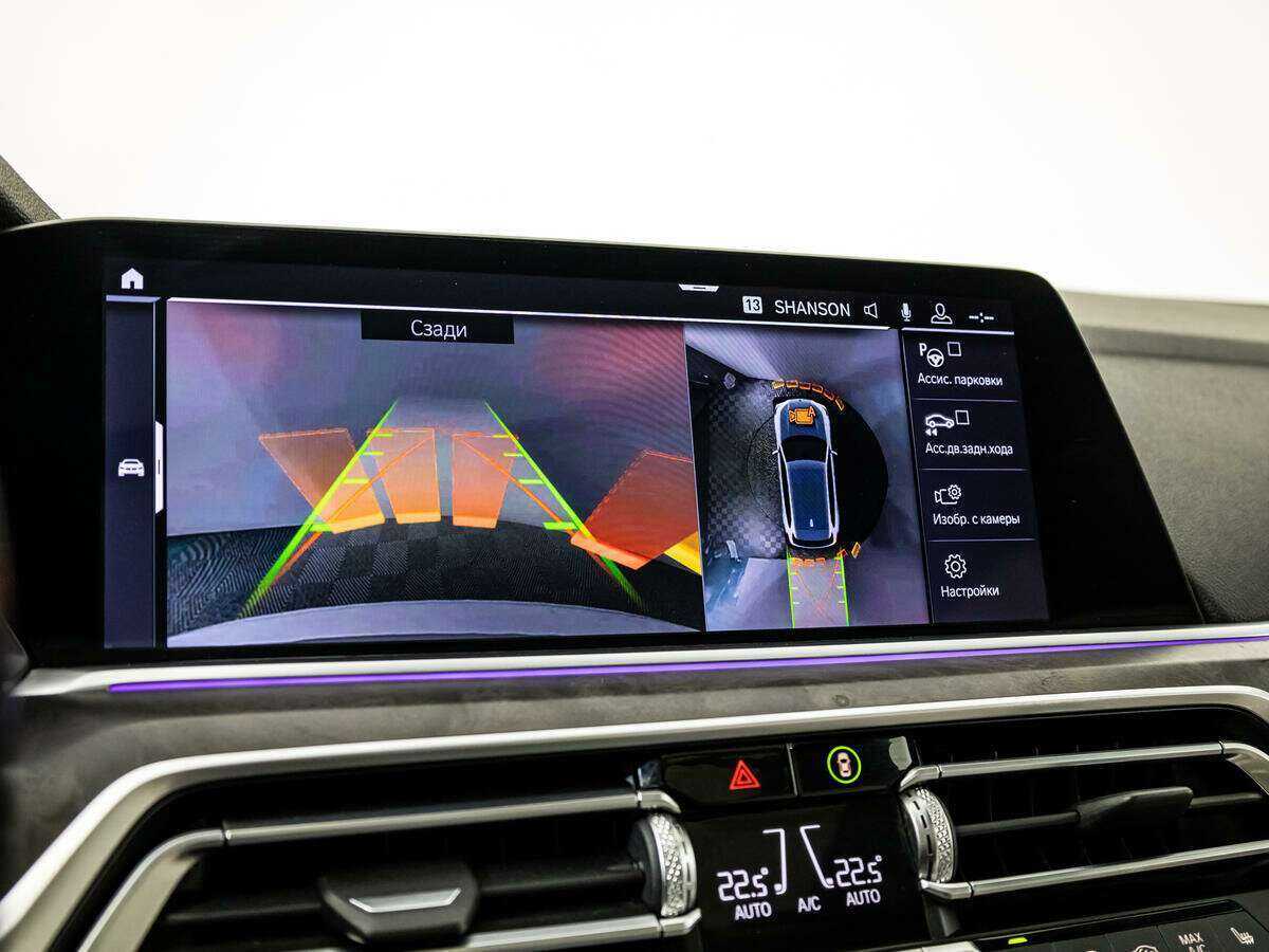 BMW X5 30d, 2019 Фото №14