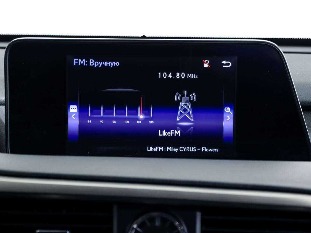 Lexus RX 200t, 2016 Фото №12