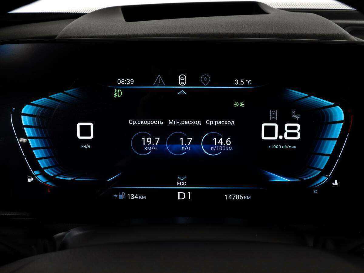 EXEED VX, 2023 Фото №20