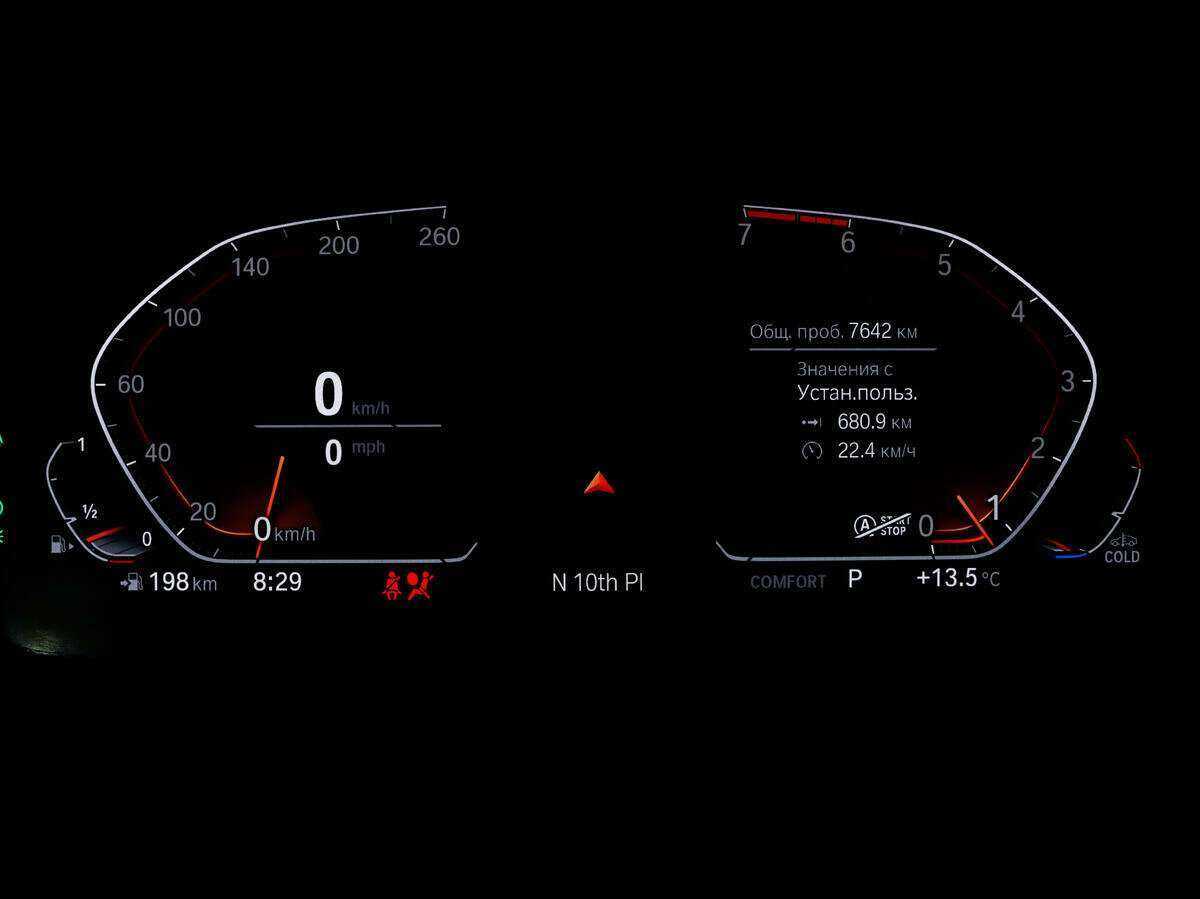 BMW 3 серии 330i, 2022 Фото №20