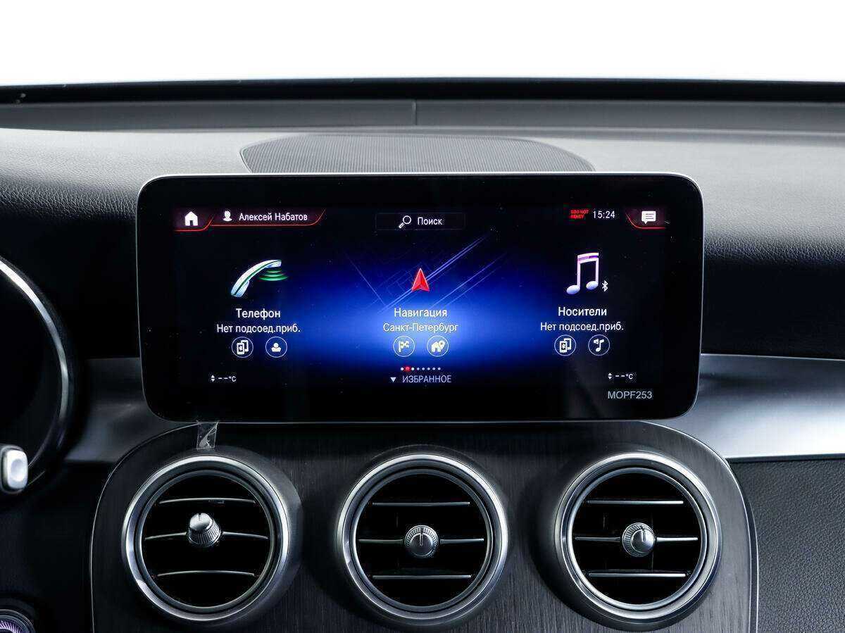 Mercedes-Benz GLC 300, 2019 Фото №12