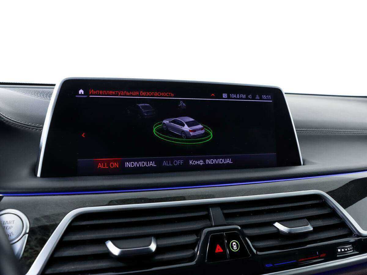 BMW 7 серии 730d xDrive, 2020 Фото №19
