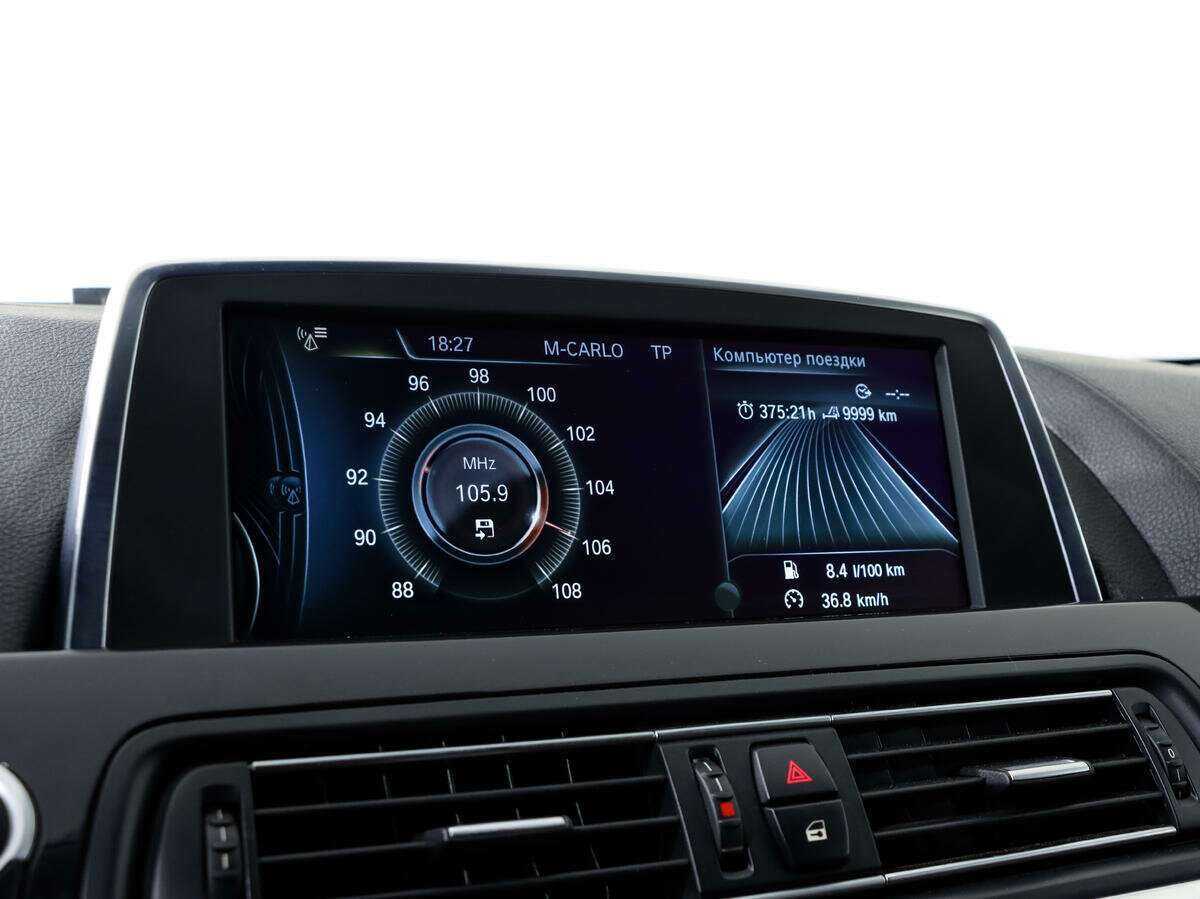 BMW 6 серии Gran Coupe 640d xDrive, 2013 Фото №18