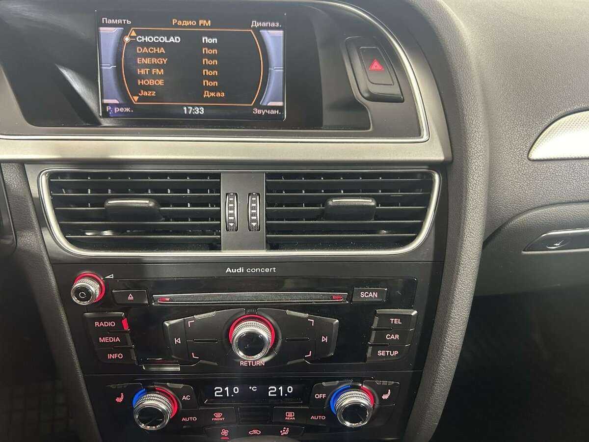 Audi A4, 2014 Фото №12