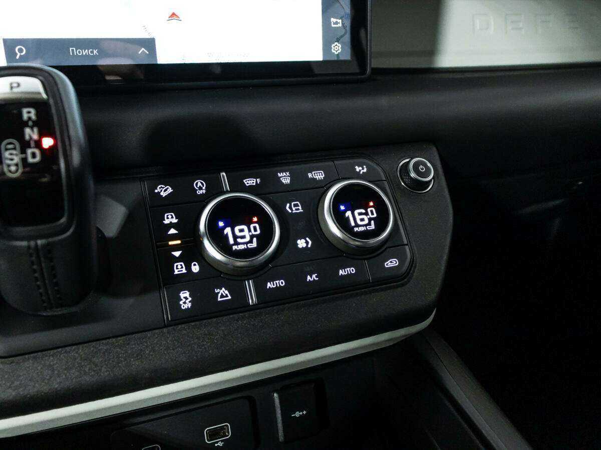 Land Rover Defender 110, 2020 Фото №20