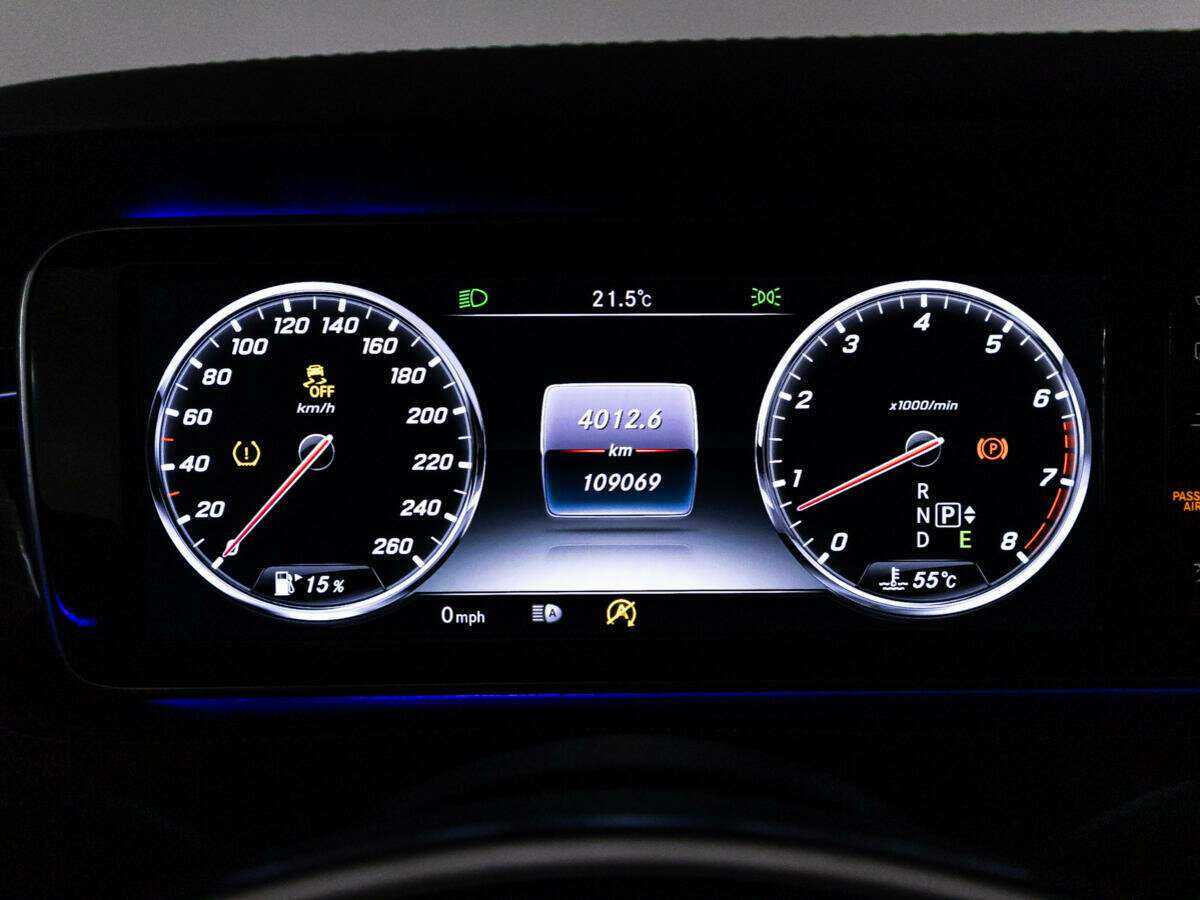 Mercedes-Benz S-Класс 500, 2015 Фото №12