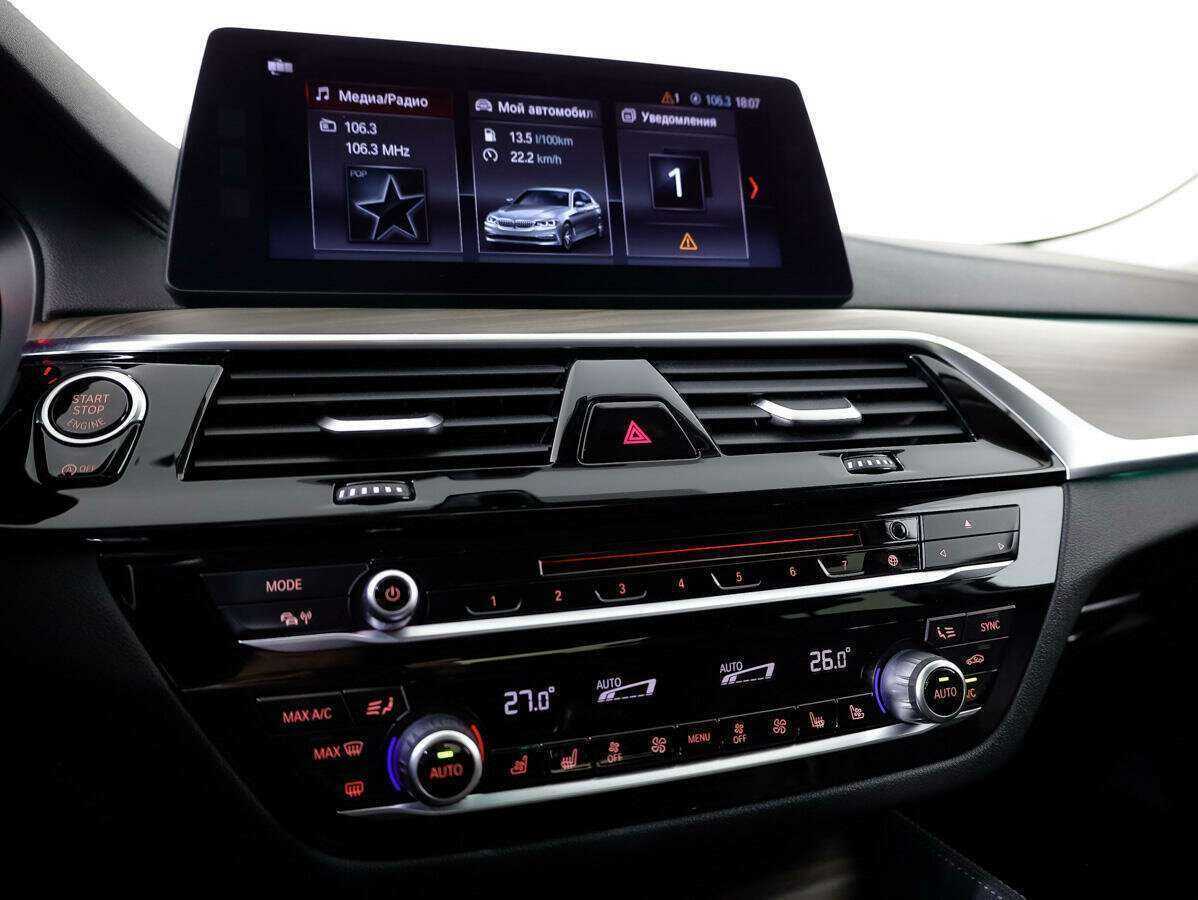 BMW 5 серии 530i xDrive, 2018 Фото №14