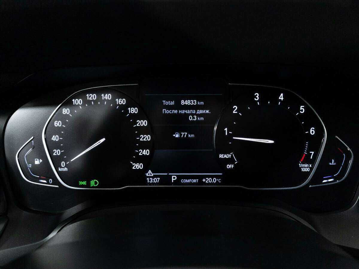 BMW 3 серии 320i xDrive, 2020 Фото №12