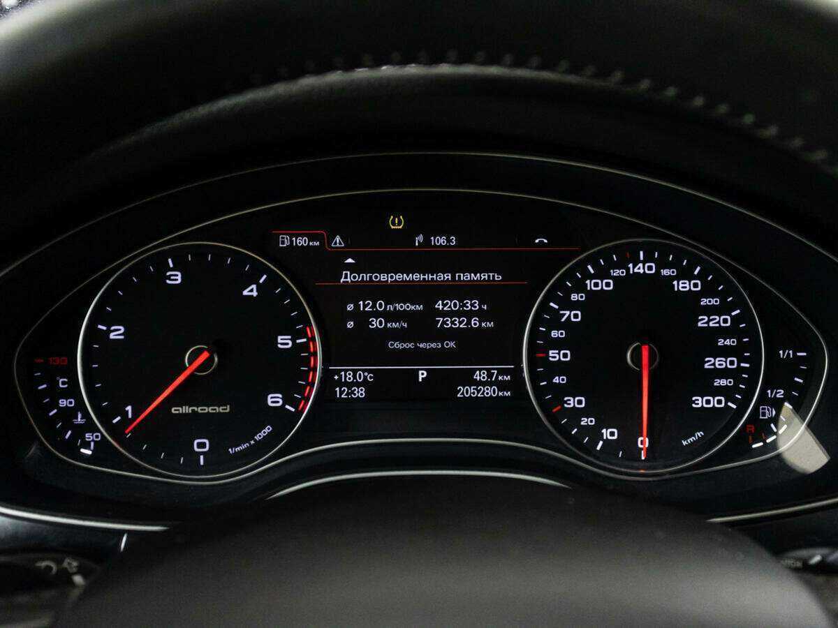 Audi A6 allroad, 2012 Фото №12