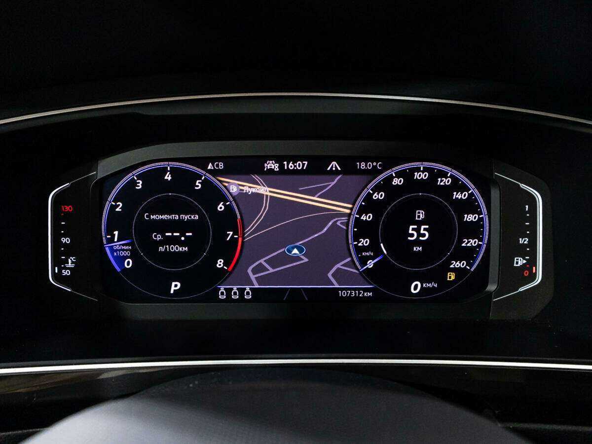 Volkswagen Tiguan, 2021 Фото №12