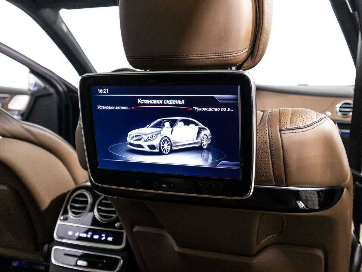 Mercedes-Benz S-Класс AMG 63 AMG Long, 2015 Фото №26