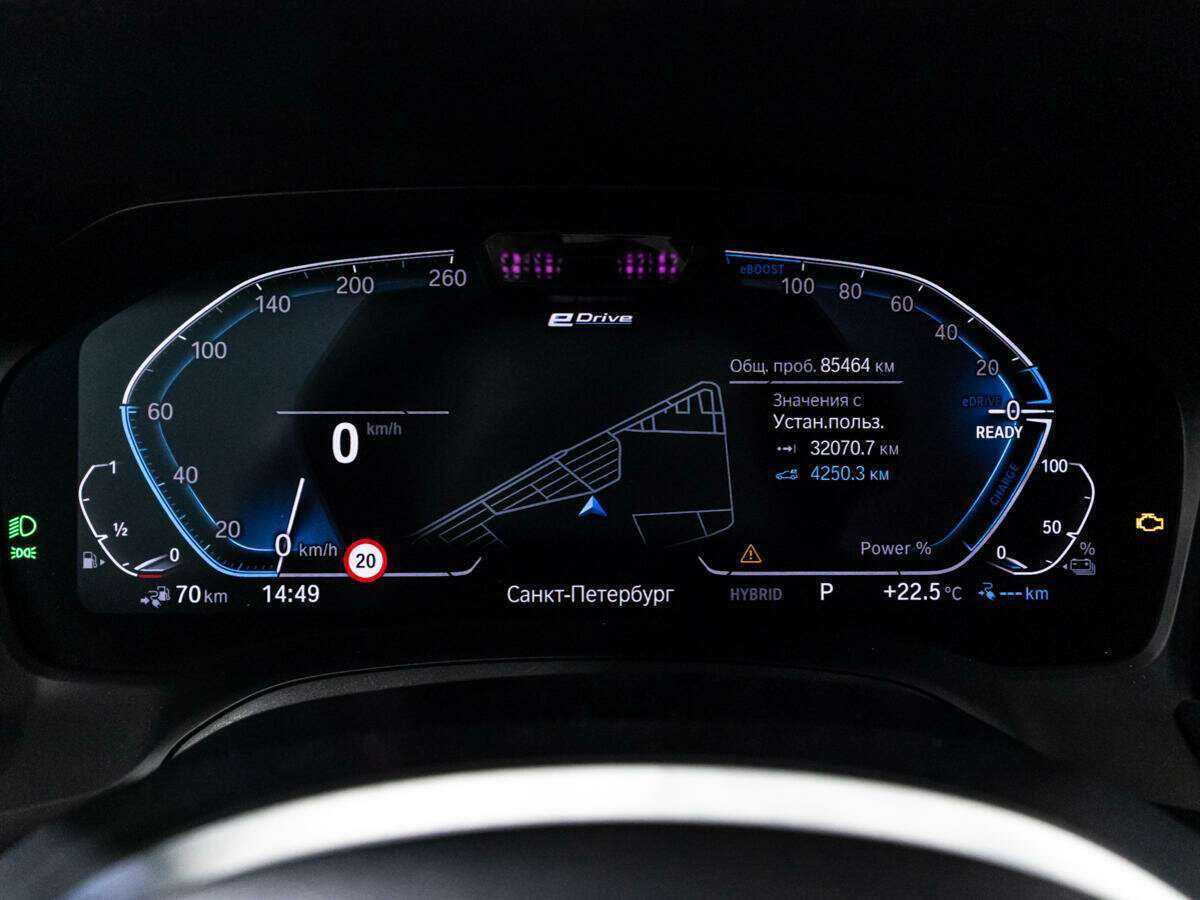 BMW 3 серии 330e, 2020 Фото №12