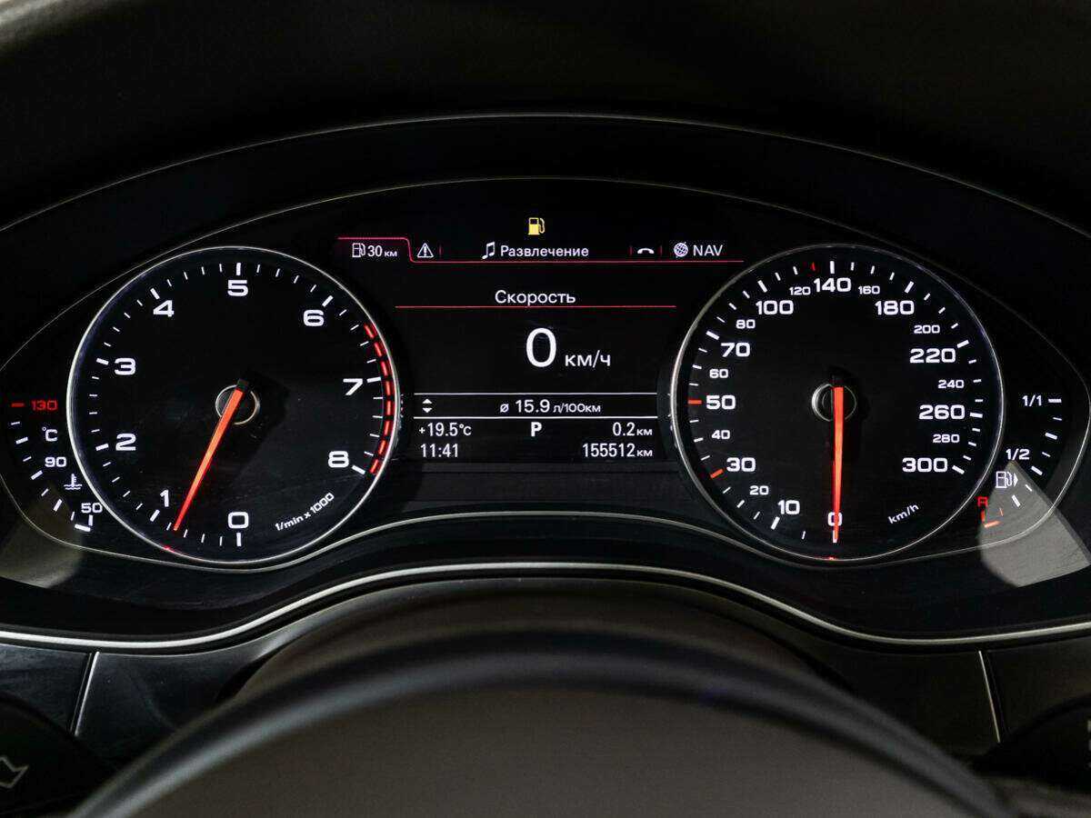 Audi A7, 2011 Фото №12