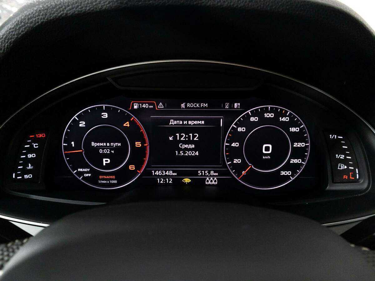 Audi Q7, 2019 Фото №12