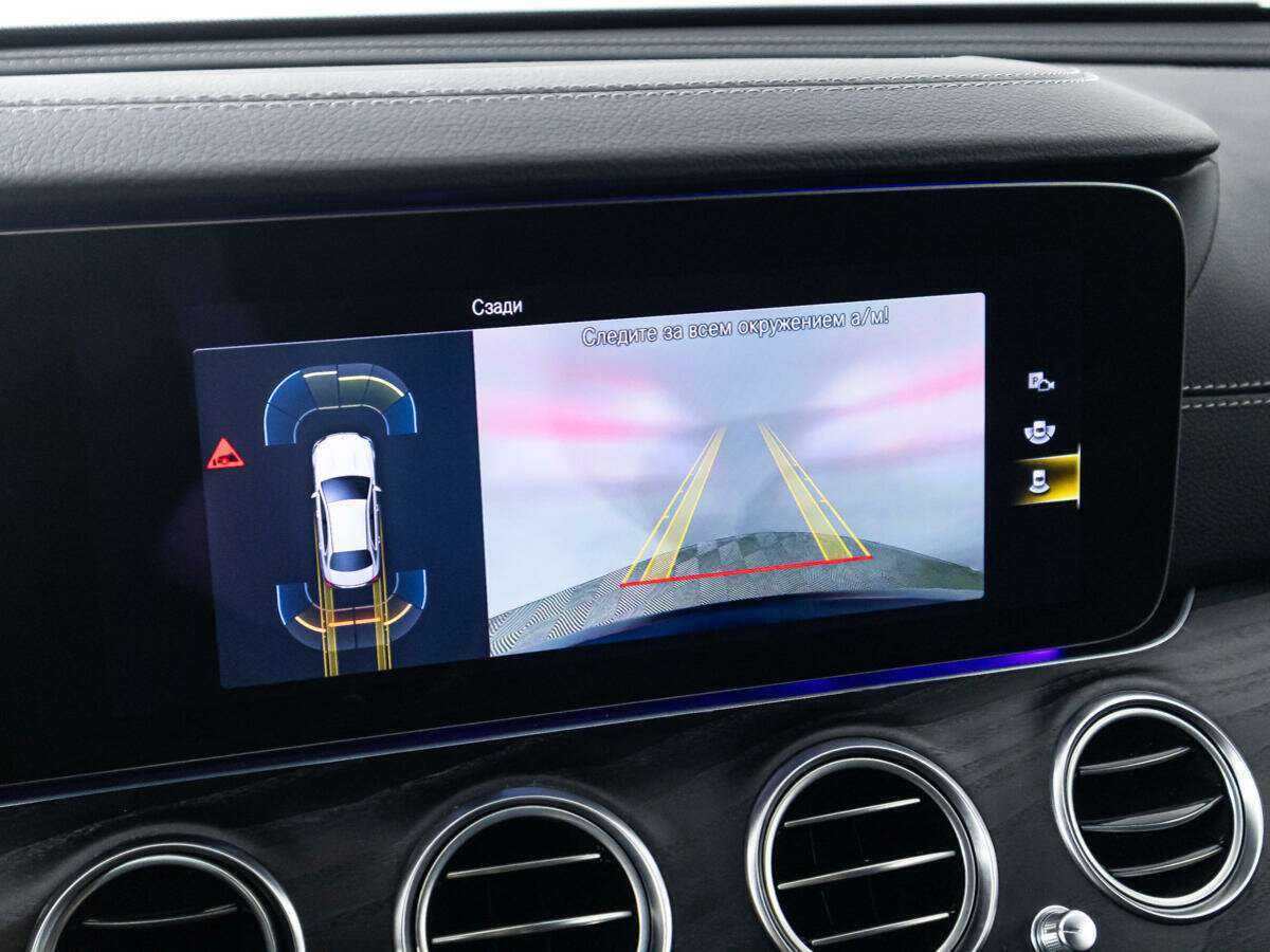 Mercedes-Benz E-Класс 200, 2021 Фото №15