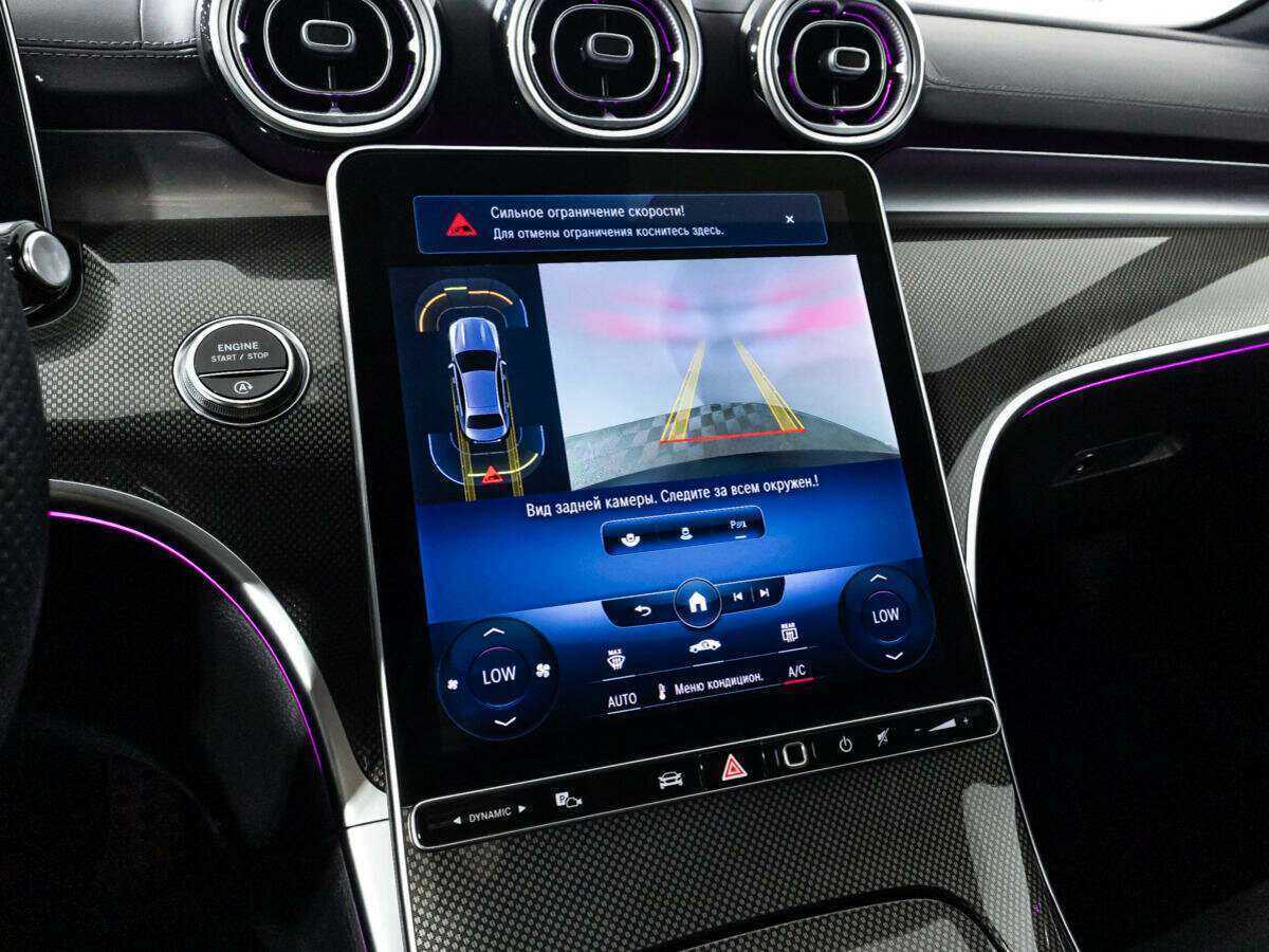 Mercedes-Benz C-Класс 200, 2021 Фото №15