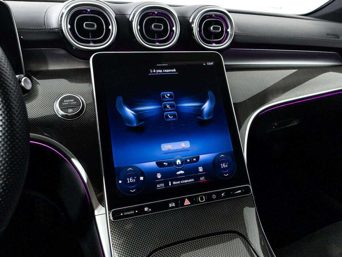 Mercedes-Benz C-Класс 200, 2021 Фото №17