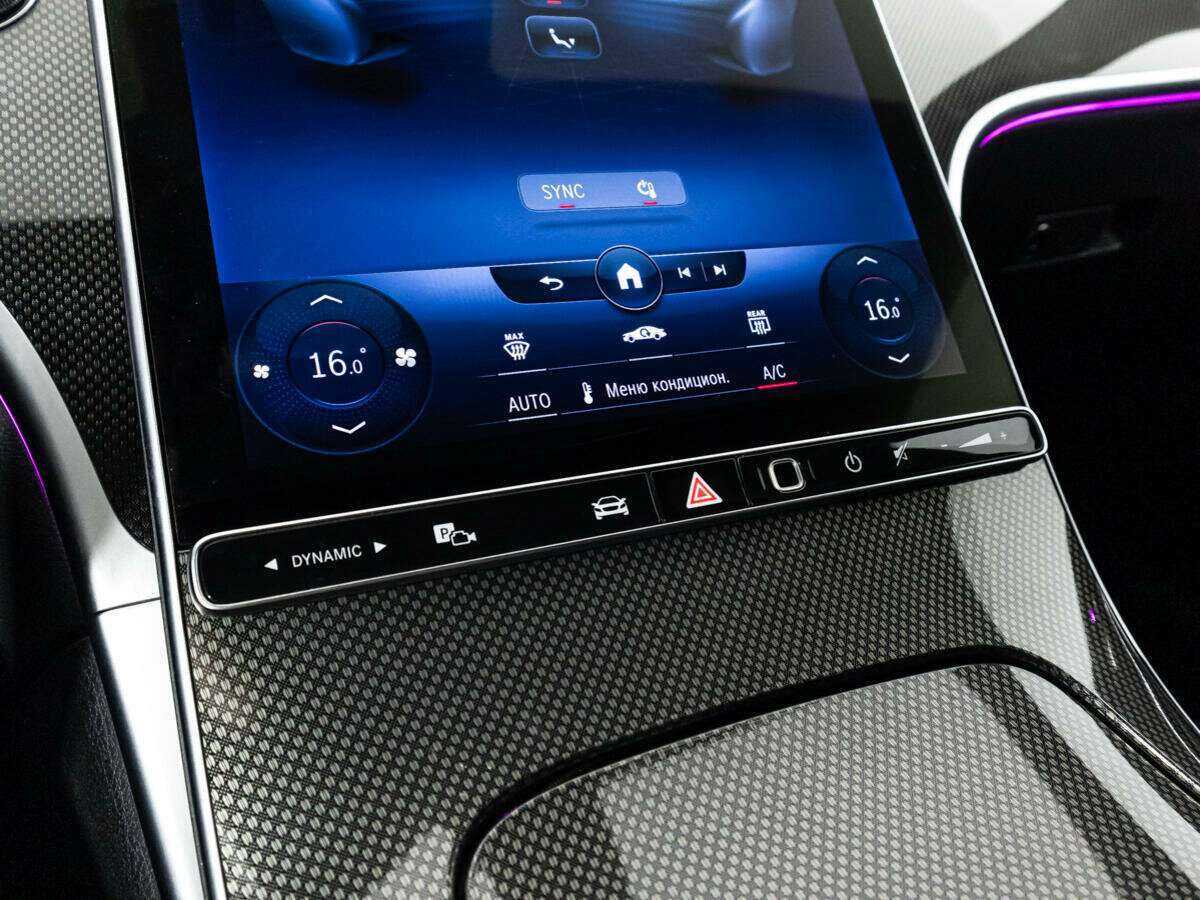 Mercedes-Benz C-Класс 200, 2021 Фото №18