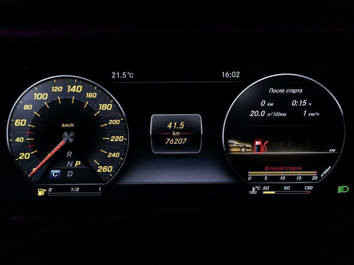 Mercedes-Benz E-Класс 400, 2016 Фото №12