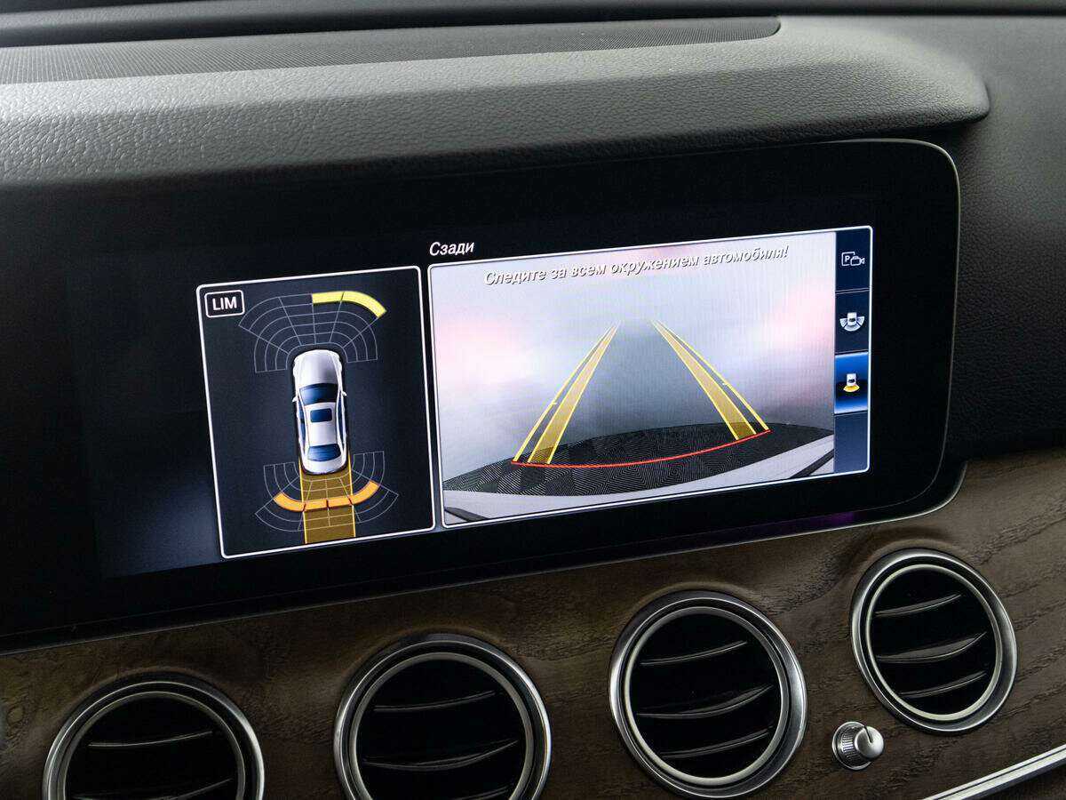 Mercedes-Benz E-Класс 400, 2016 Фото №19