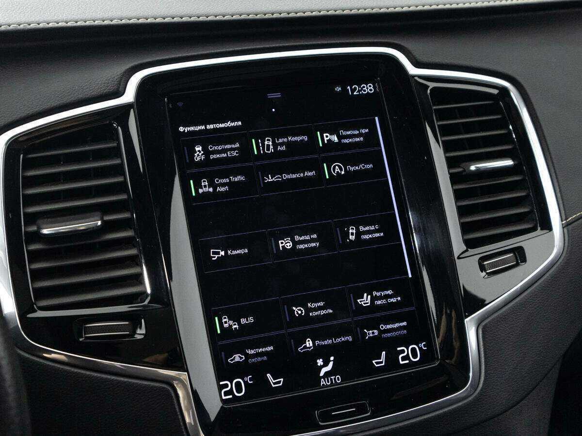 Volvo XC90, 2018 Фото №18