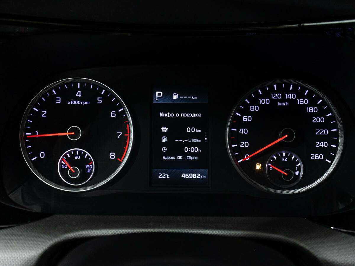 Kia K5, 2022 Фото №12