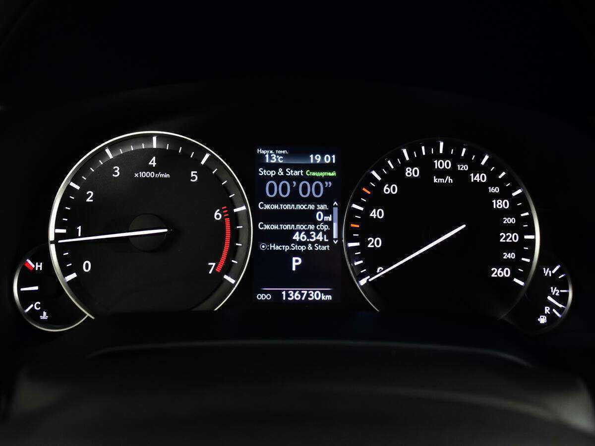 Lexus RX 300, 2019 Фото №11