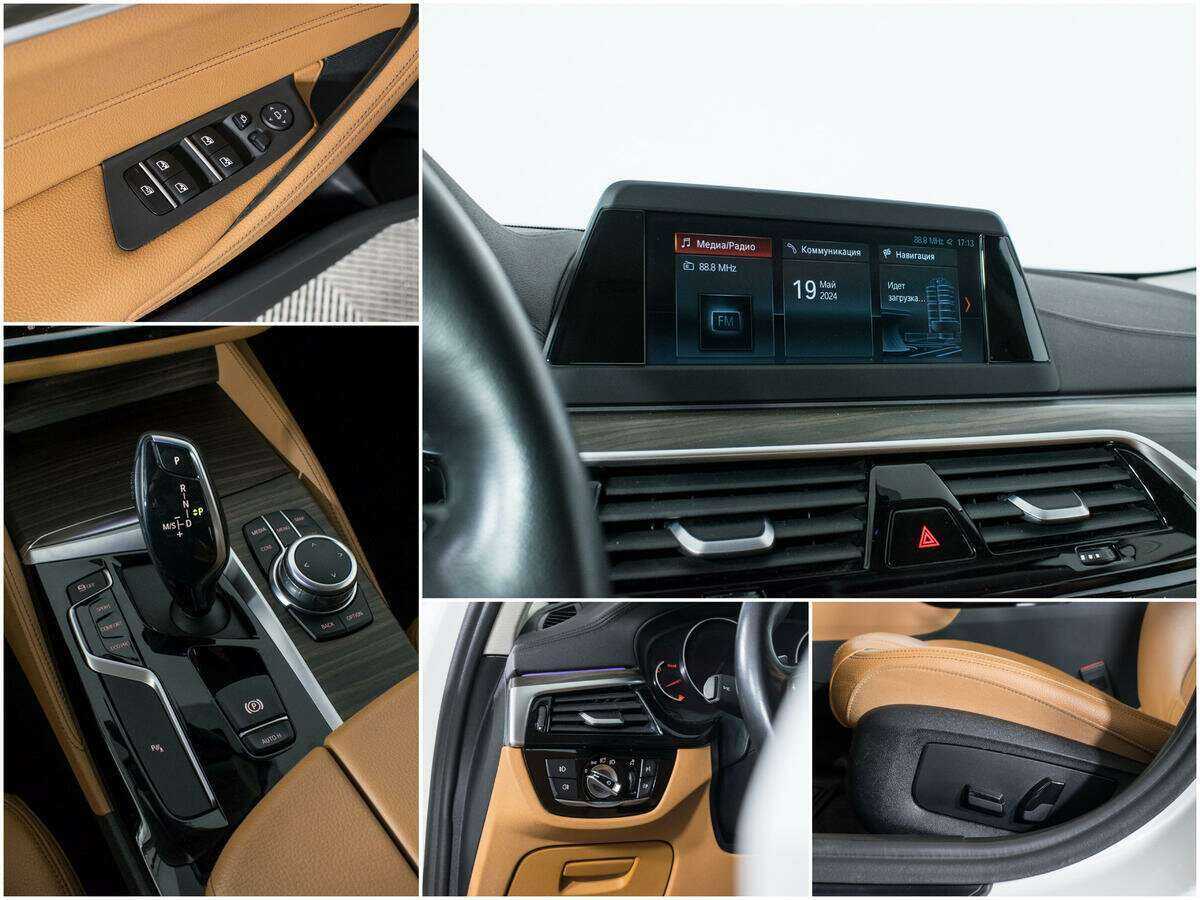 BMW 5 серии 520d xDrive, 2018 Фото №21