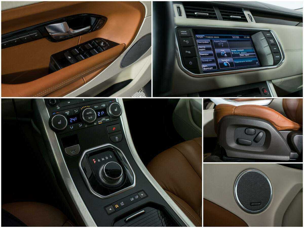 Land Rover Range Rover Evoque 6-speed, 2011 Фото №15