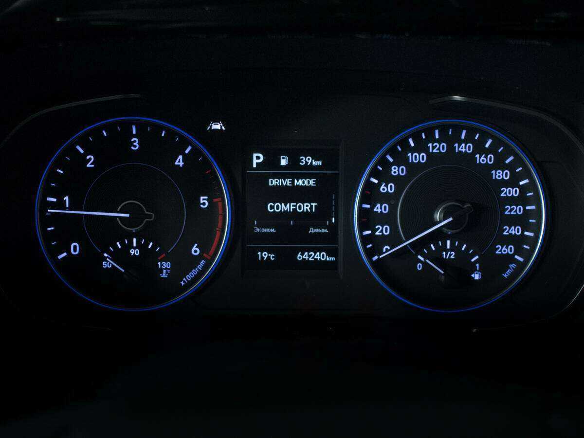 Hyundai Palisade, 2021 Фото №11