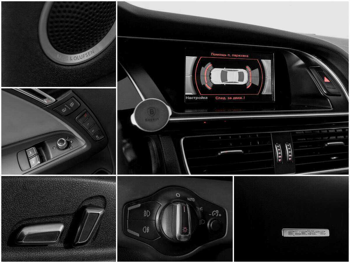 Audi S5, 2012 Фото №13