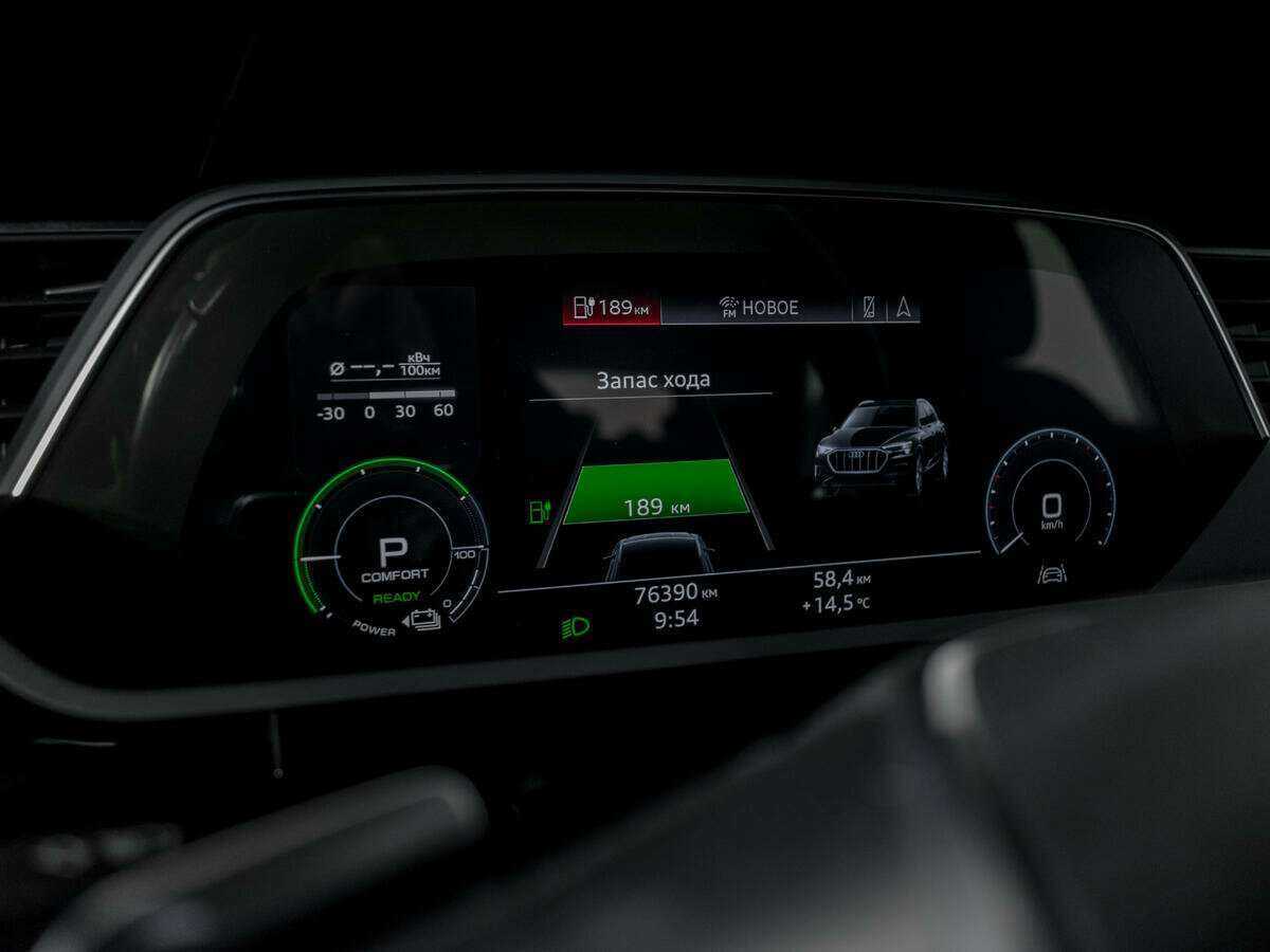 Audi e-tron 50, 2020 Фото №11