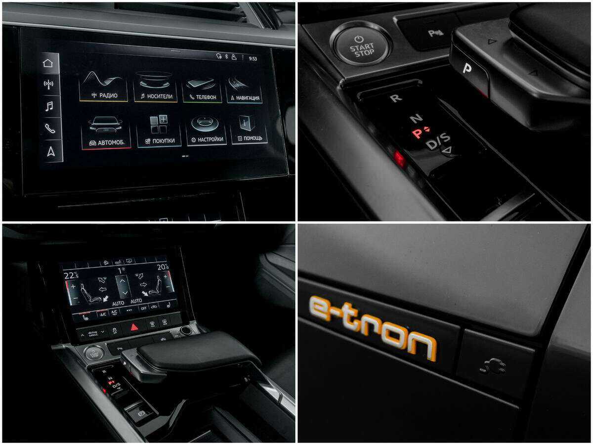Audi e-tron 50, 2020 Фото №13