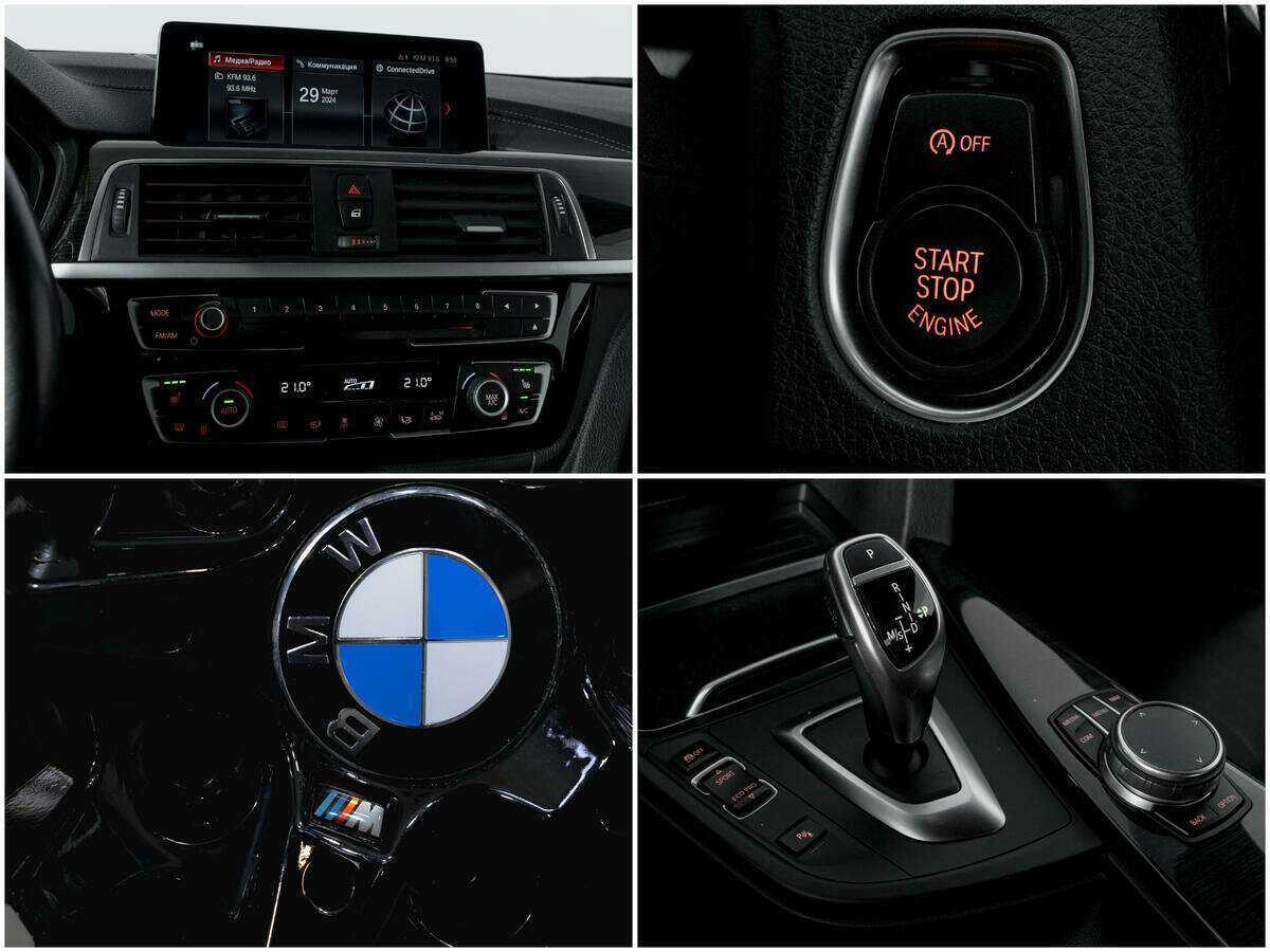 BMW 4 серии 430i xDrive, 2018 Фото №12