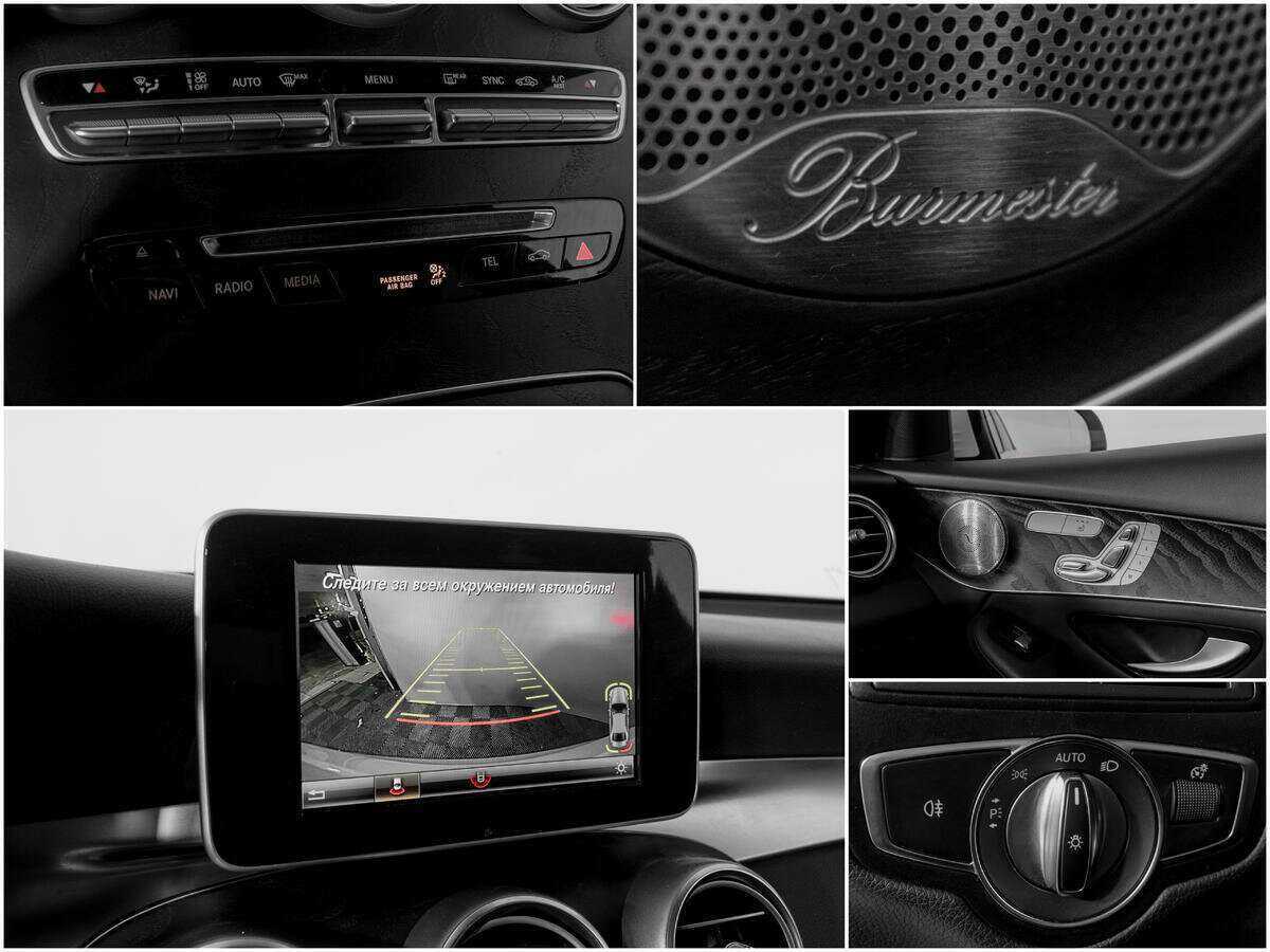 Mercedes-Benz GLC Coupe 250 d, 2018 Фото №14