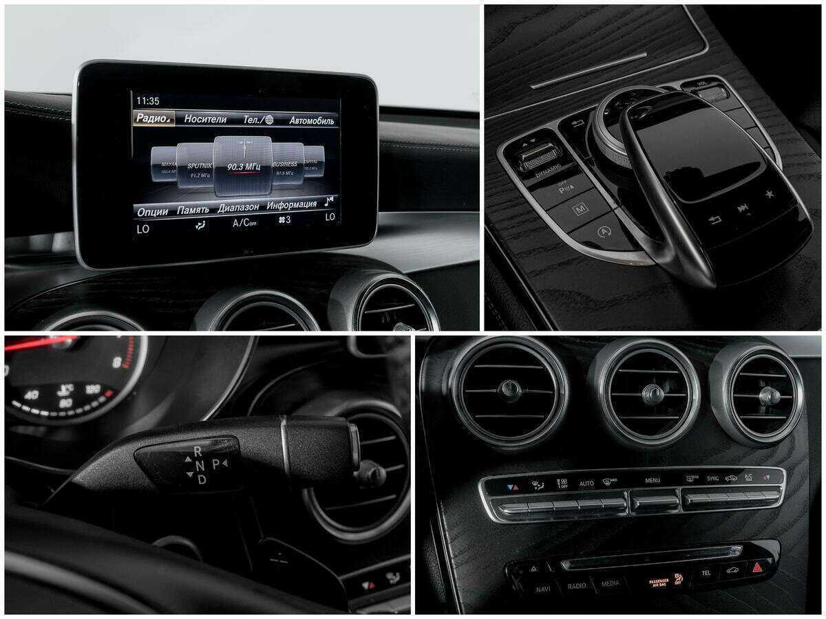 Mercedes-Benz GLC 250, 2018 Фото №13