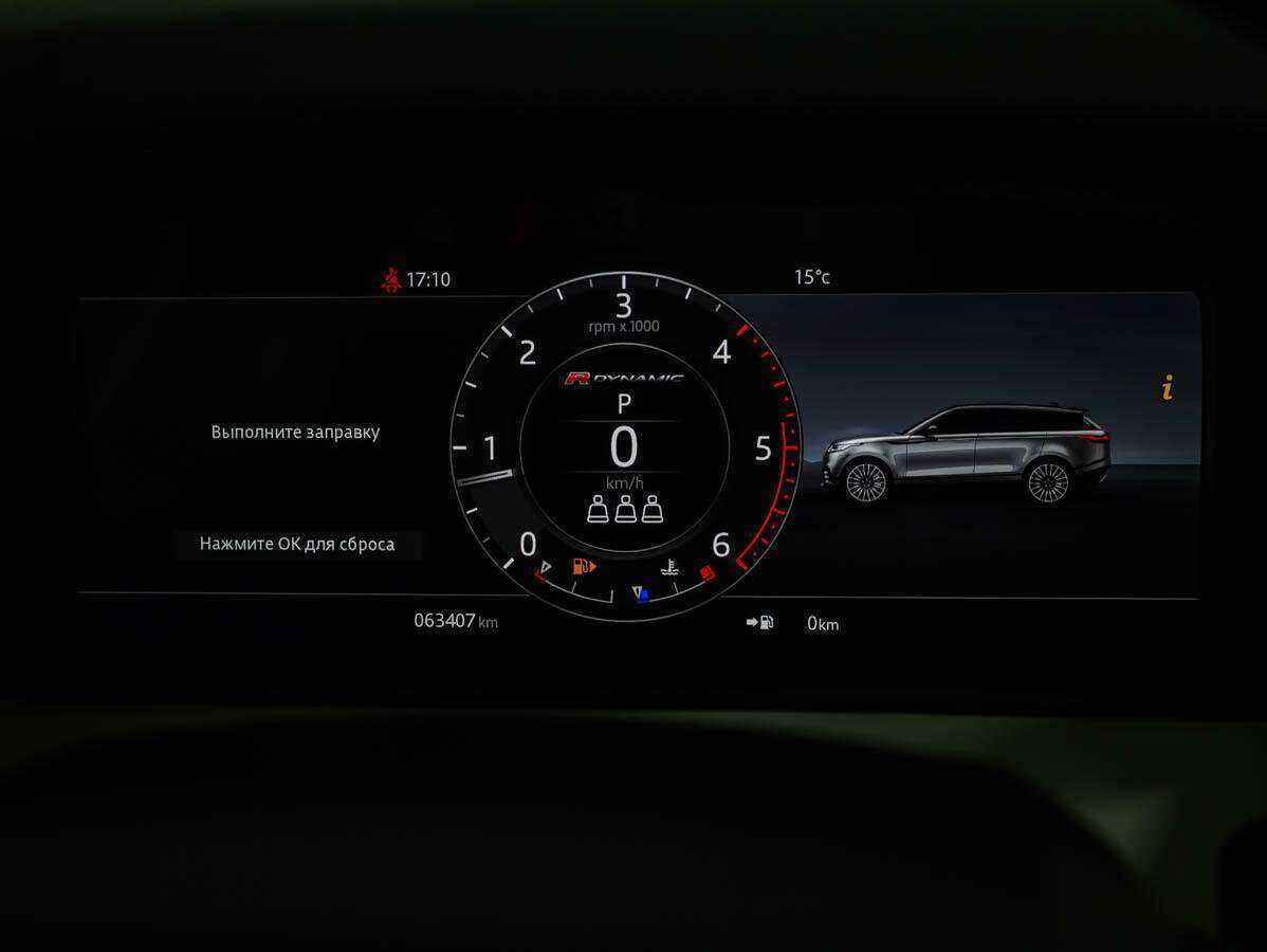 Land Rover Range Rover Velar, 2017 Фото №18