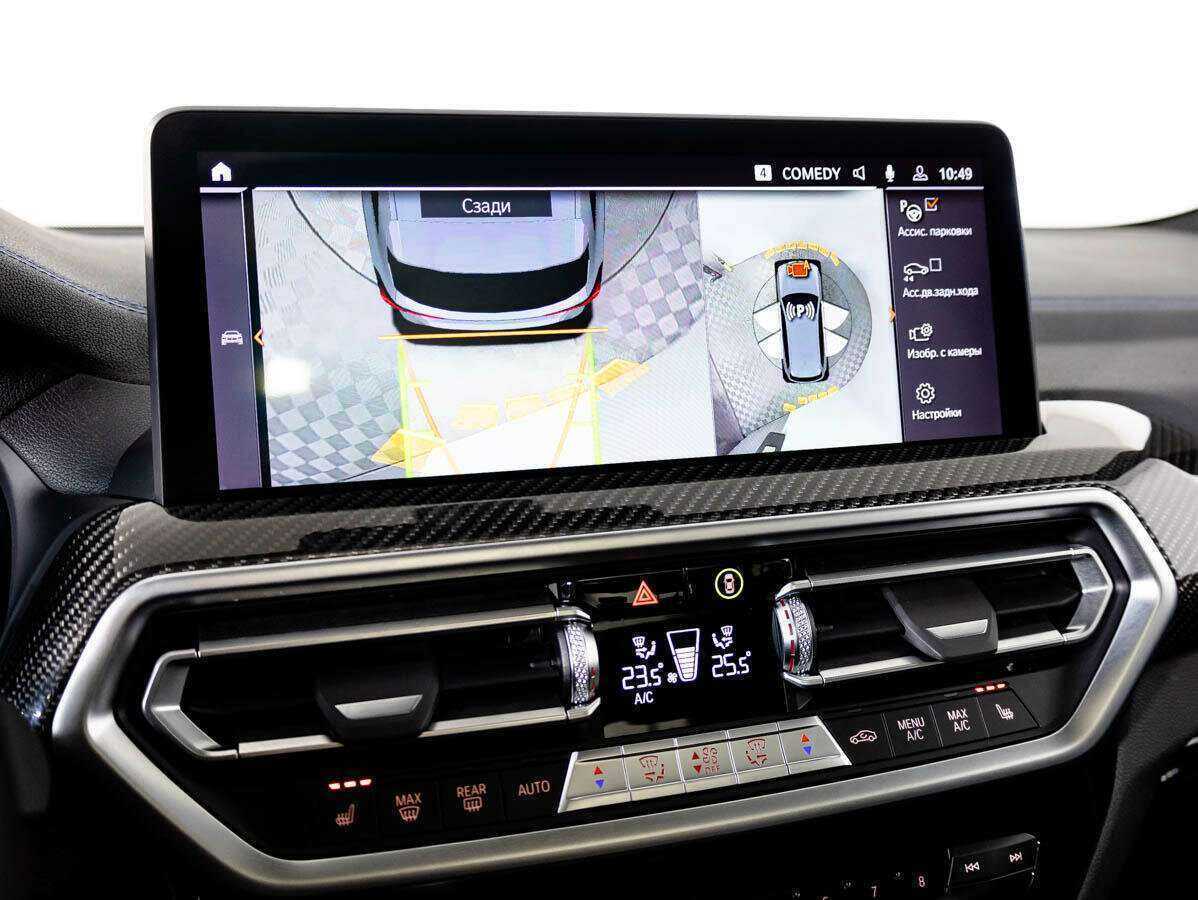 BMW X3 20d xDrive, 2022 Фото №20