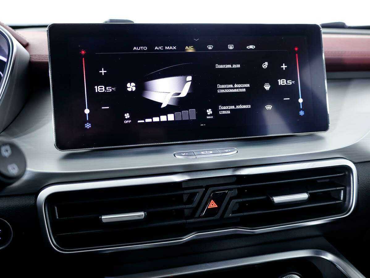 Geely Coolray, 2021 Фото №18