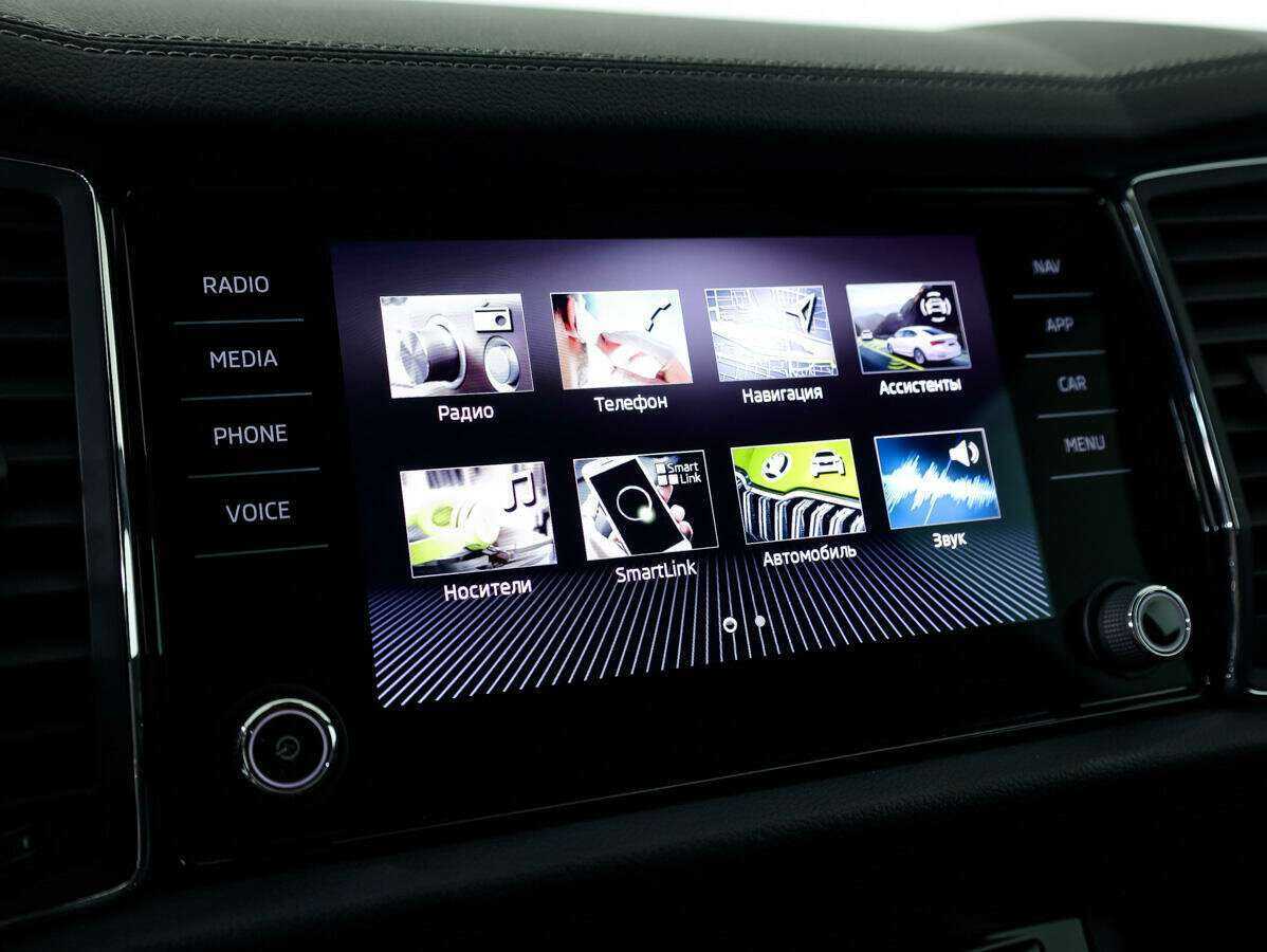 Skoda Kodiaq, 2022 Фото №15