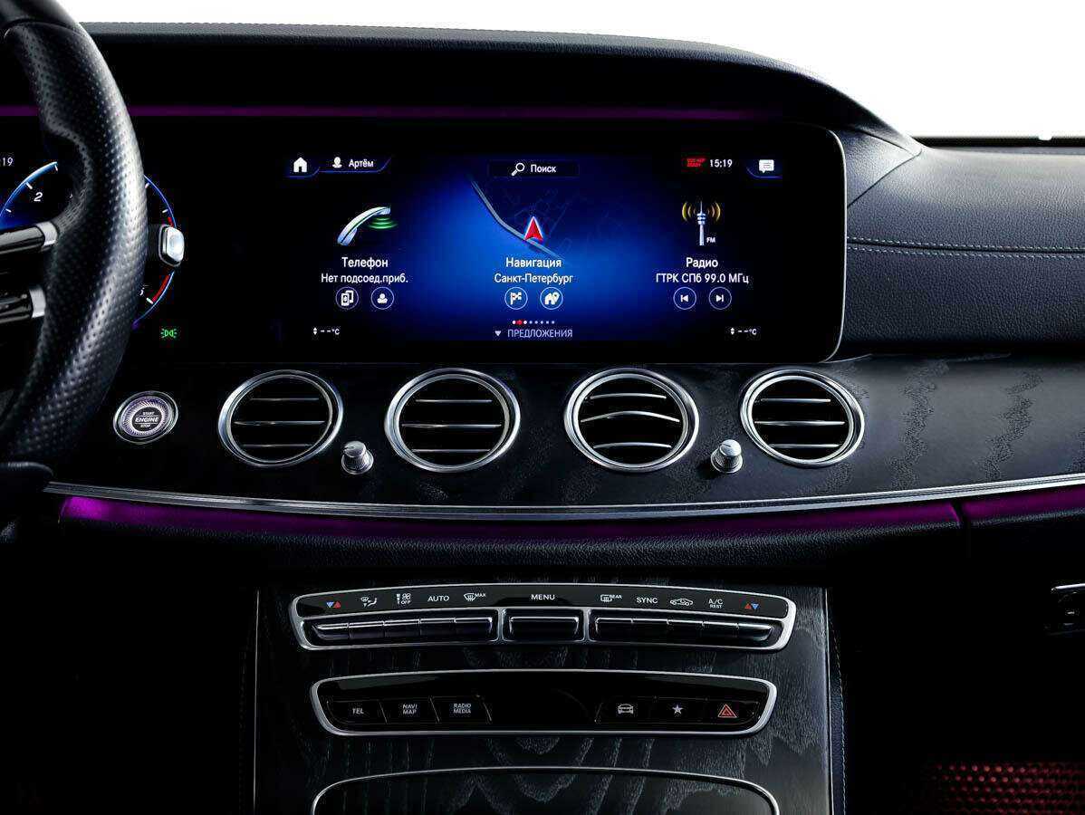 Mercedes-Benz E-Класс 220 d, 2020 Фото №15