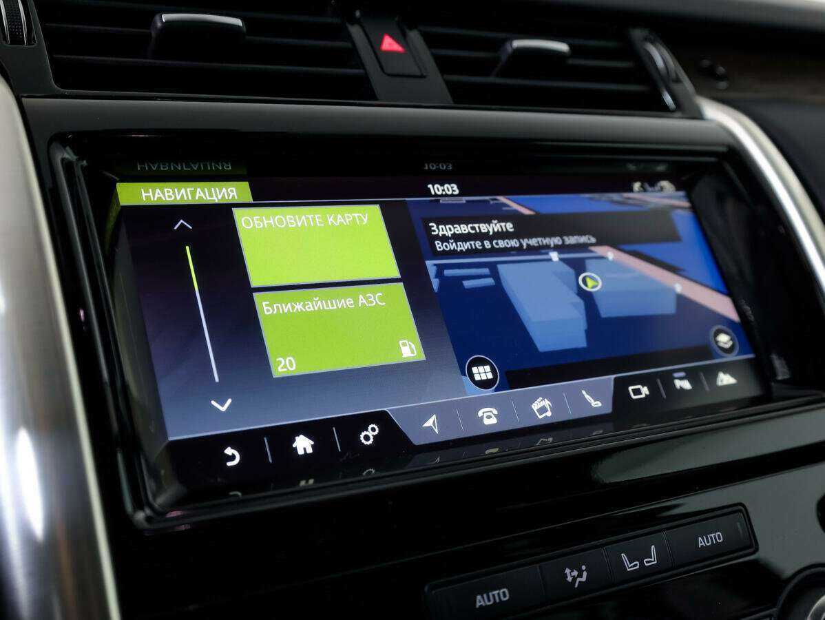 Land Rover Discovery, 2017 Фото №15