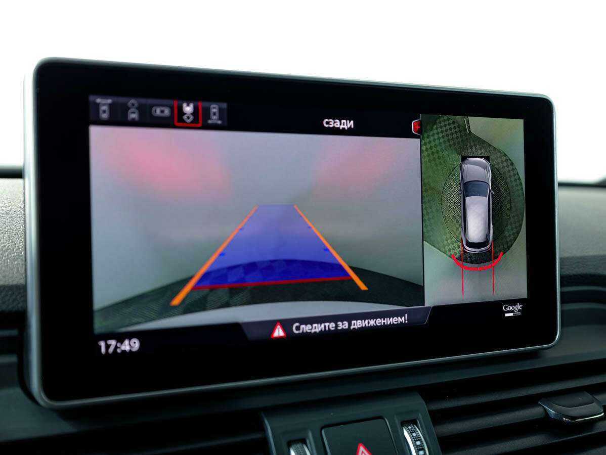 Audi Q5, 2017 Фото №16