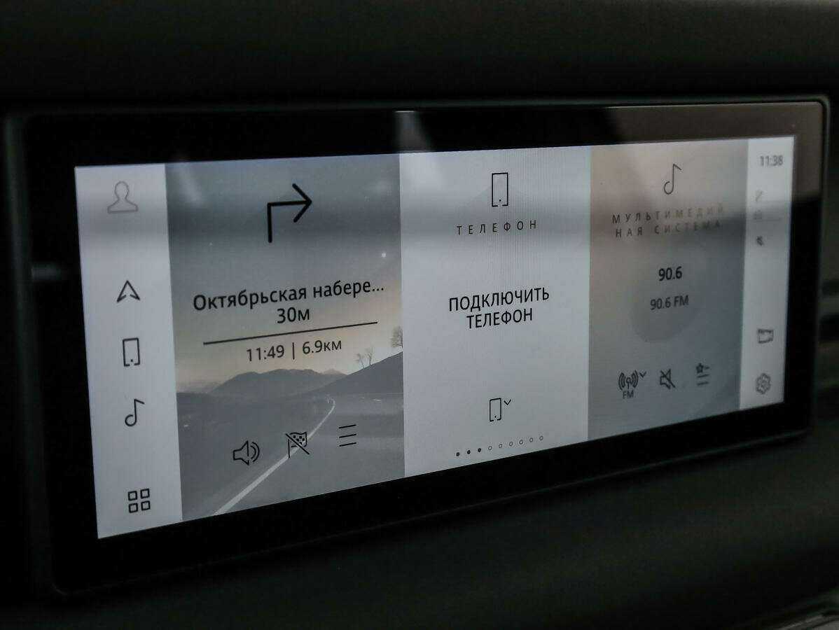 Land Rover Defender 90, 2021 Фото №27