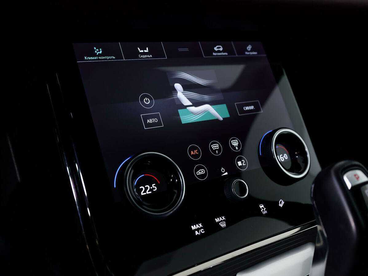 Land Rover Range Rover Evoque, 2019 Фото №15