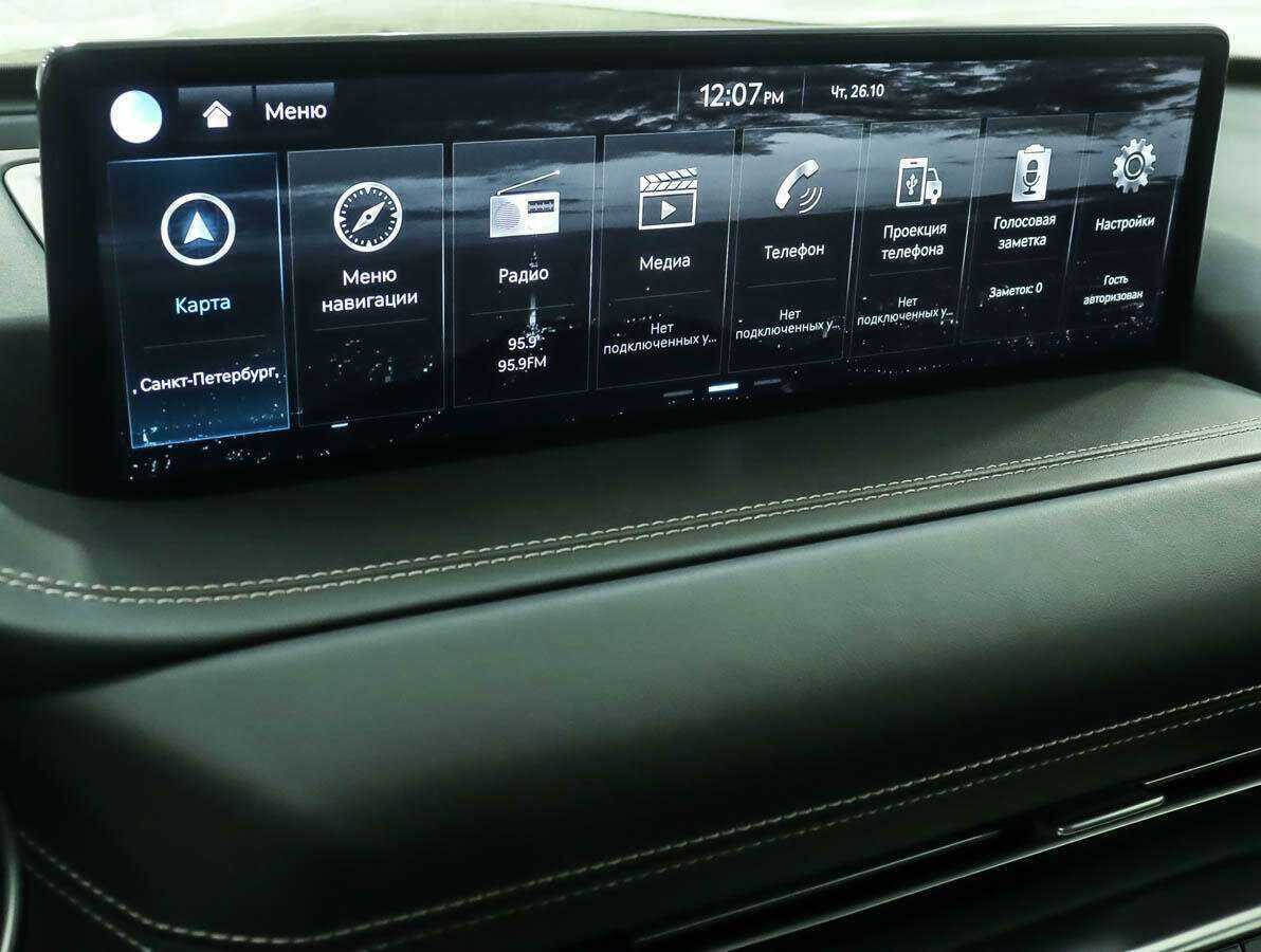 Genesis GV80, 2021 Фото №23