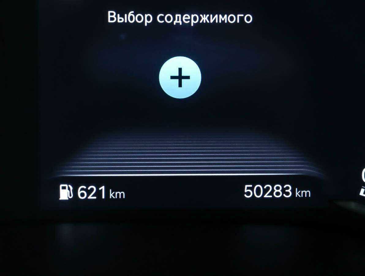 Genesis GV80, 2021 Фото №27