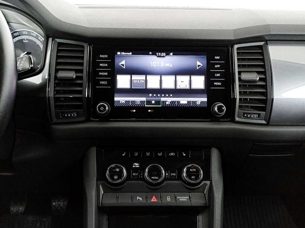 Skoda Kodiaq, 2020 Фото №13