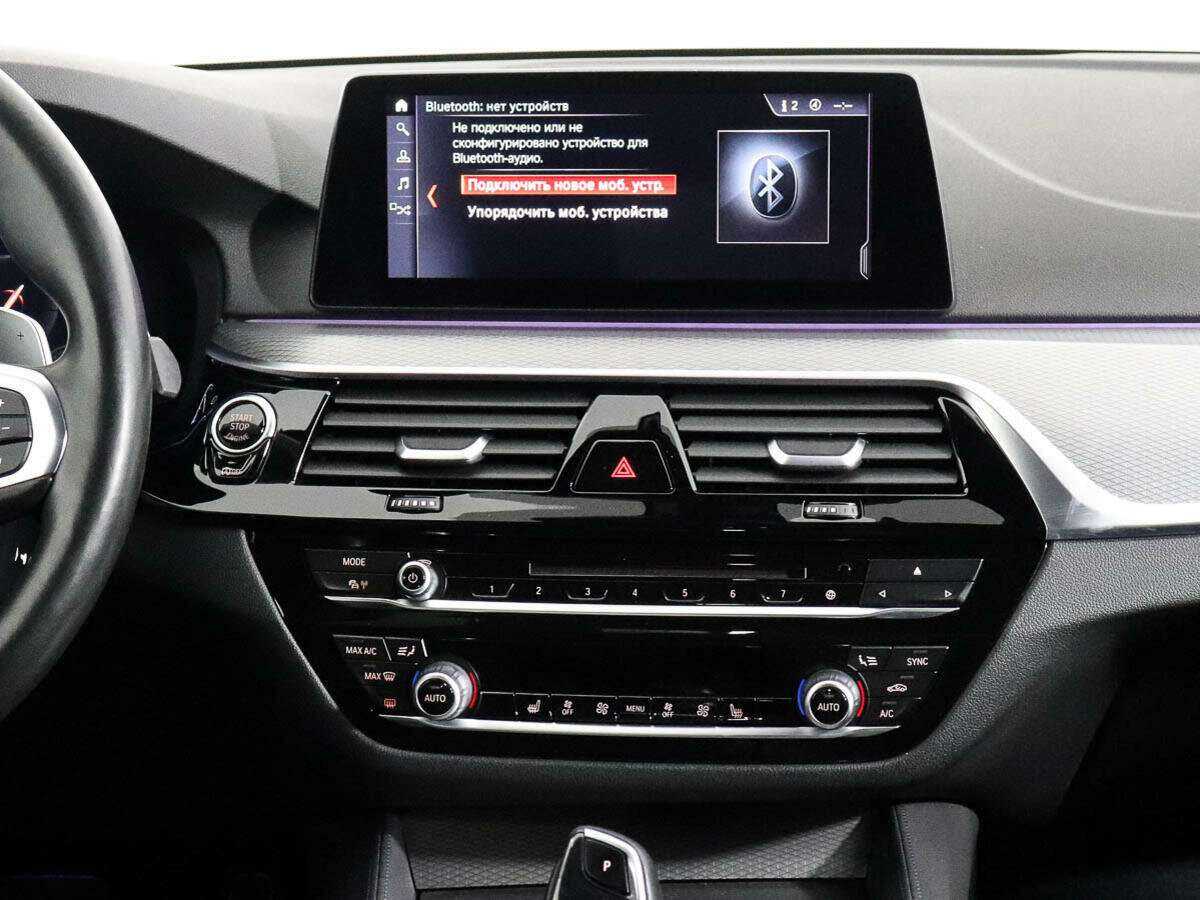 BMW 5 серии 530i xDrive, 2019 Фото №12