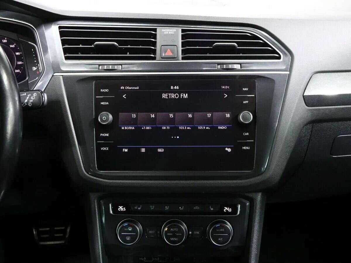 Volkswagen Tiguan, 2020 Фото №22